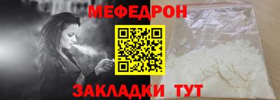 a pvp Жуковский