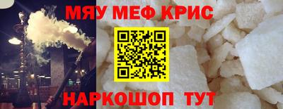 альфа пвп VHQ Заволжье