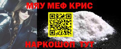 альфа пвп Ирбит
