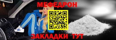 альфа пвп Ирбит