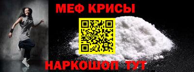 a pvp Жуковский