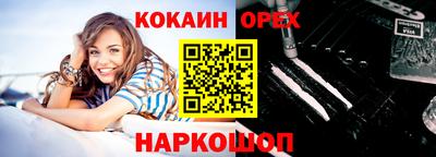 a pvp Жуковский