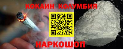 альфа пвп VHQ Заволжье