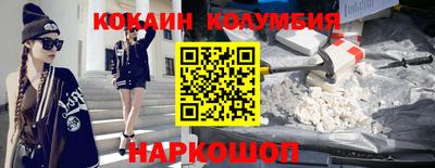 амфетамин Заводоуковск