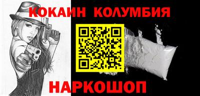 a pvp Жуковский