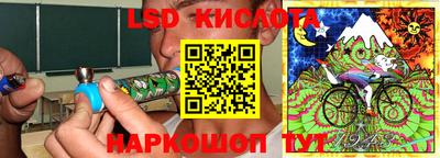 альфа пвп VHQ Заволжье