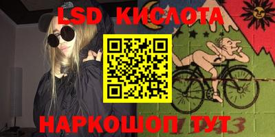 a pvp Жуковский