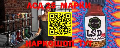 альфа пвп VHQ Заволжье