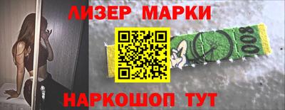 амфетамин Заводоуковск