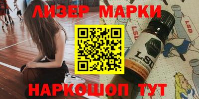 a pvp Жуковский