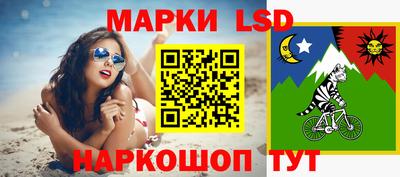амфетамин Заводоуковск