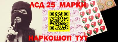 альфа пвп VHQ Заволжье