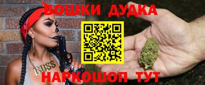 альфа пвп VHQ Заволжье