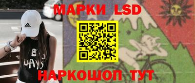 a pvp Жуковский