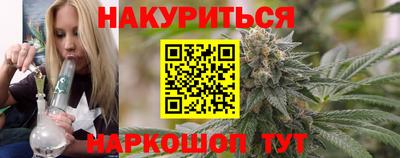 a pvp Жуковский
