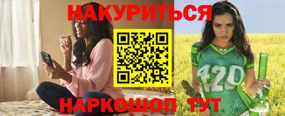 амфетамин Заводоуковск