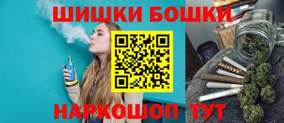 соль ск Ипатово