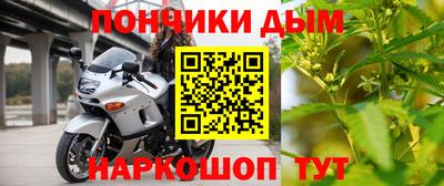 альфа пвп VHQ Заволжье
