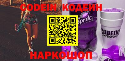 a pvp Жуковский