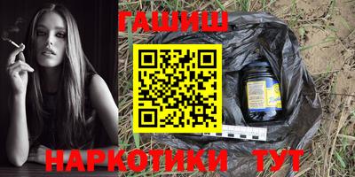 a pvp Жуковский