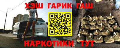 альфа пвп VHQ Заволжье