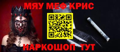 a pvp Жуковский