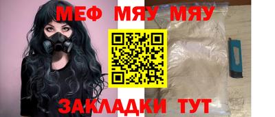 a pvp Жуковский