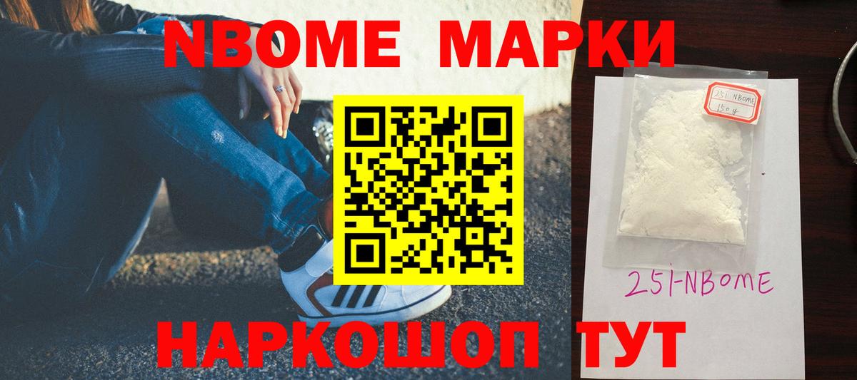 Лсд 25 экстази ecstasy Междуреченск